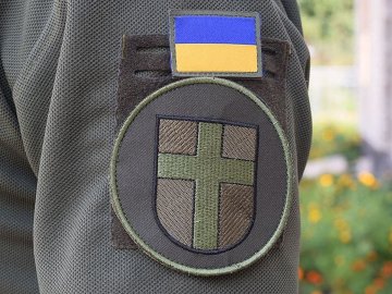 У Луцьку нацгвардійці отримали нові нарукавні знаки з гербом Волині