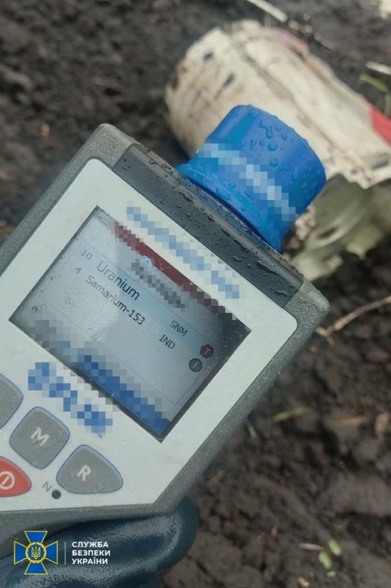 Радіація злетіла у 80 разів: Росія вдарила по Чернігівщині дронами з ураном