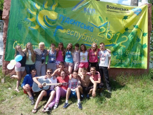 На Студреспубліці у Луцьку вибрали нового мера