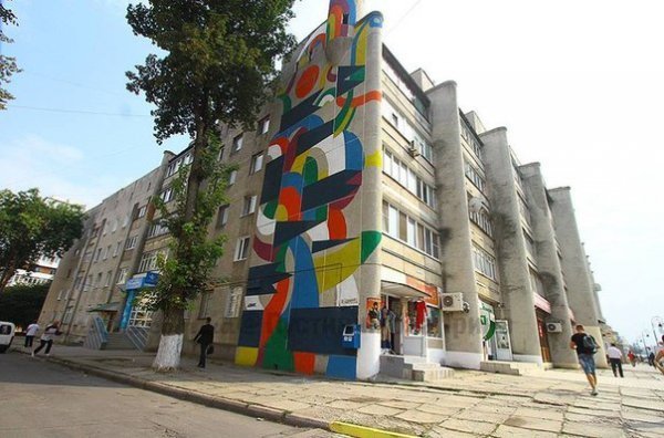 Фото із соцмереж