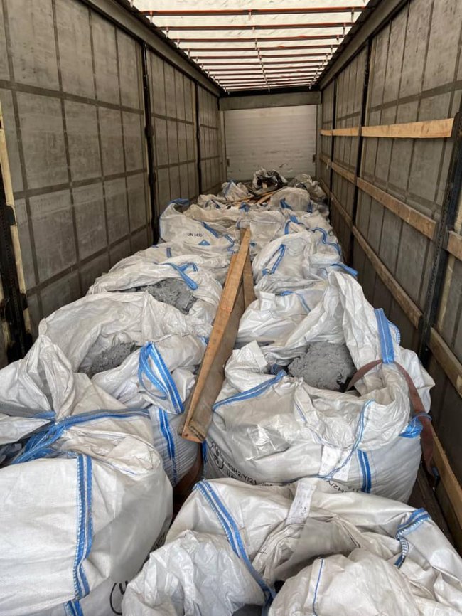 Через «Ягодин» намагалися перевезти злитки цинку