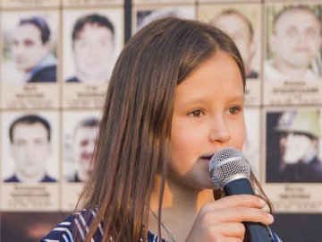 Не стійте осторонь: волинян просять підтримати доньку загиблого Героя