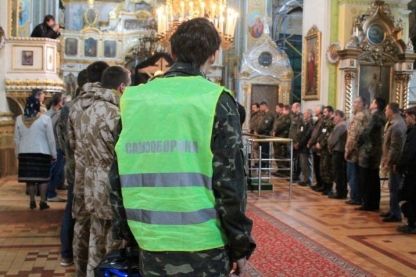 У Луцьку освятили прапор «Самооборони». ФОТО