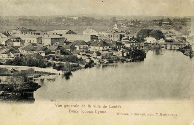 Луцьк у XIX столітті