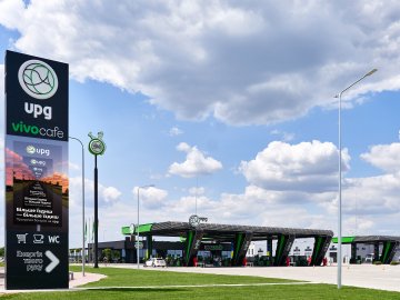Заправляйтеся заощаджуючи: в мережі АЗК UPG триває національна акція