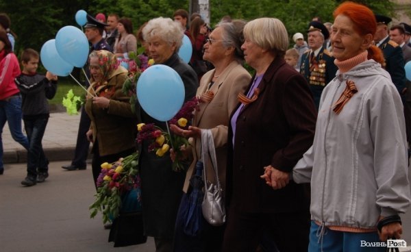 Парад Перемоги у Луцьку пройшов з комуністами і міліцією