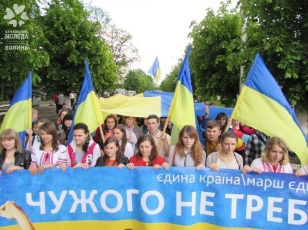 У Ківерцях молодь вийшла на Марш єдності. ФОТО