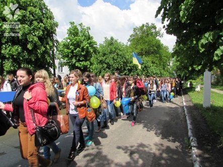 У Ківерцях молодь вийшла на Марш єдності. ФОТО