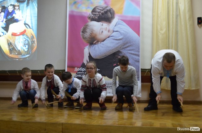 У Луцьку виступали «сонячні» люди. ФОТО
