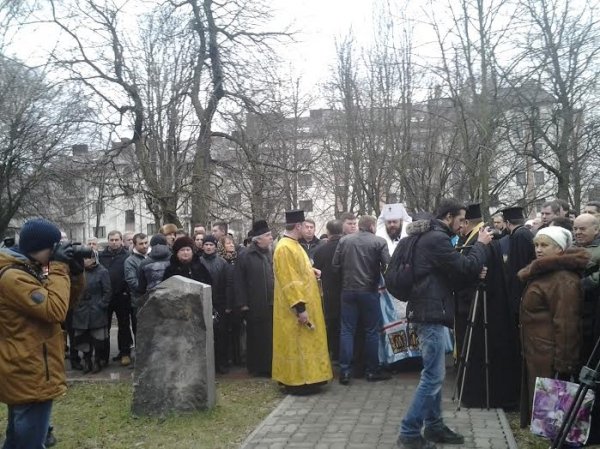 У Луцьку – марш за визволення України. ФОТО