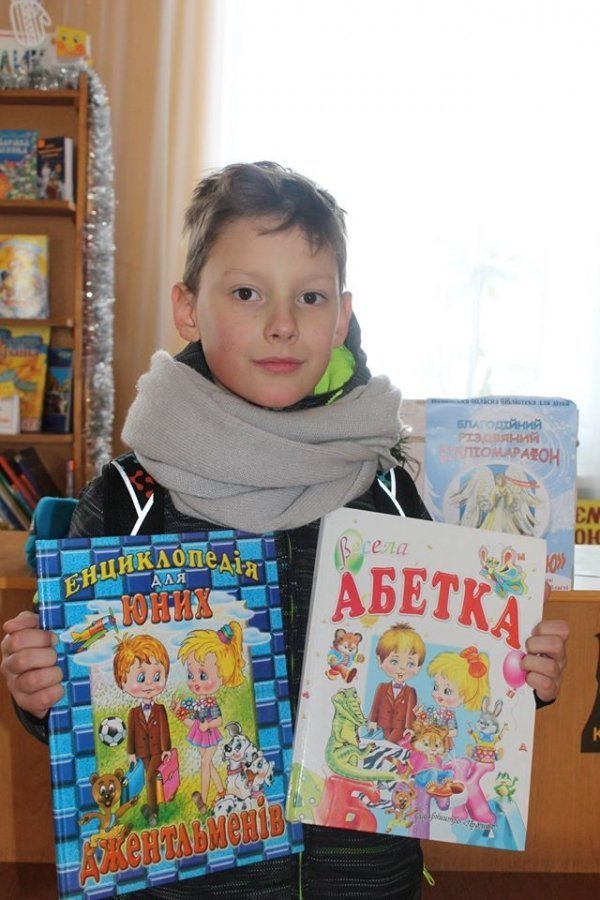 На Волині завершився  бібліомарафон «Ангелик з книжкою». ФОТО
