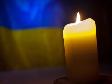 Знову втрата: зупинилося серце воїна з Волині