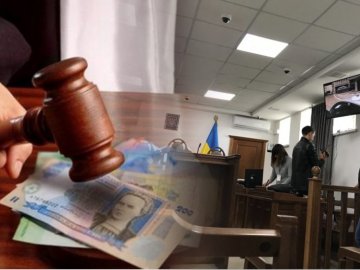 Волинському податківцю, який погорів на хабарі, повернули 365 тисяч гривень