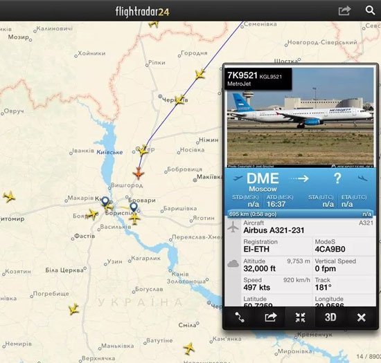 Літак із Москви сів у Борисполі, - ЗМІ