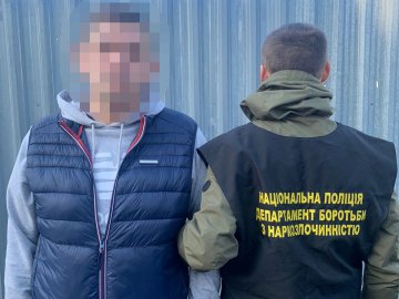 У Луцьку у 40-річного харків'янина вилучили наркотики