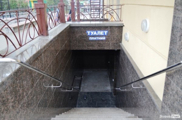 Стало відомо, коли відкриють новий залізничний вокзал Луцька. ФОТО 