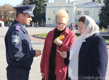 «Беркут» влаштував показову бійку у центрі Луцька. ФОТО