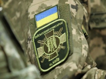 НБУ відкрив спеціальний рахунок для збору коштів на потреби армії