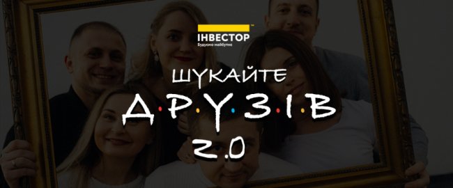 Андрій Разумовський розповів про підсумки 2021 року. ВІДЕО*