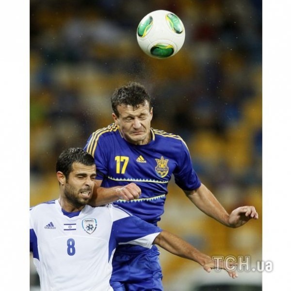 Фото матчу  Україна ‒ Ізраїль