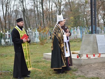 У Ковелі освятили Хрест пам’яті жертвам тоталітарного режиму. ФОТО