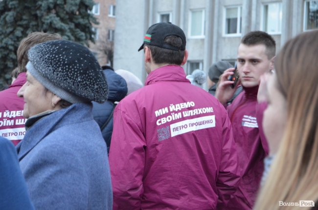 Повстанські пісні, зізнання в любові і до чого тут ва(Зе)лін: як на Волинь Порошенко приїздив. ФОТОРЕПОРТАЖ