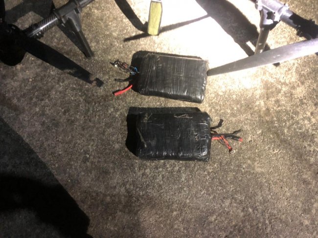 На Волині прикордонники «приземлили» дрон контрабандистів. ФОТО