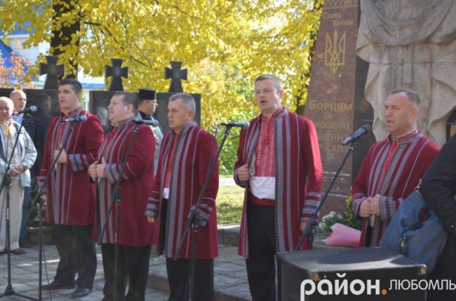 З піснями і подяками: як у Любомлі вшановували захисників України