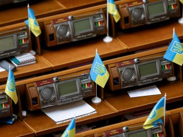 Рада дозволила примусове вилучення майна під час війни