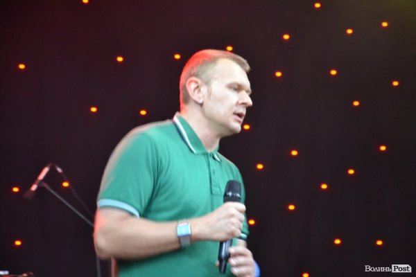 БАНДЕРШТАТ. Наживо. ТЕКСТ. ФОТО. День другий