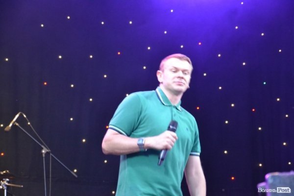 БАНДЕРШТАТ. Наживо. ТЕКСТ. ФОТО. День другий