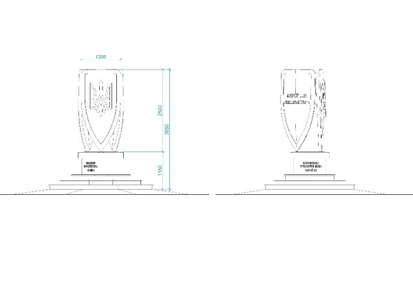 Мер Володимира не задоволений проектом пам’ятника на честь борців за волю України. ФОТО