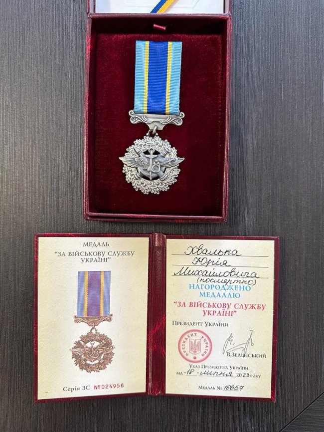 Дружині полеглого Героя з Волині вручили його посмертну нагороду