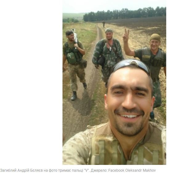 Без батька залишилися троє дітей: відоме ім'я Героя, який загинув на Донбасі 