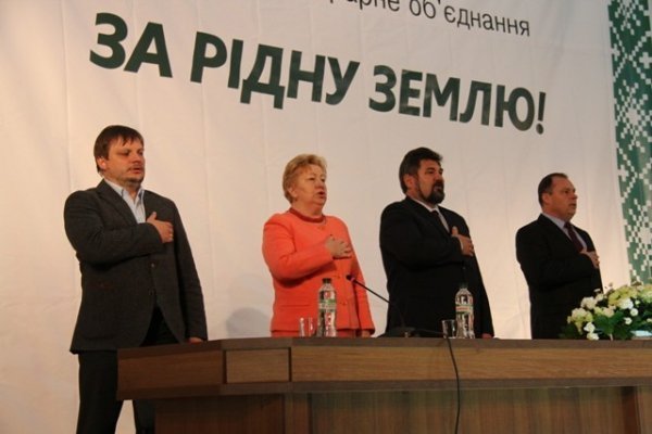 Віра Ульянченко: «Втративши село, ми втратимо Україну». ФОТО*