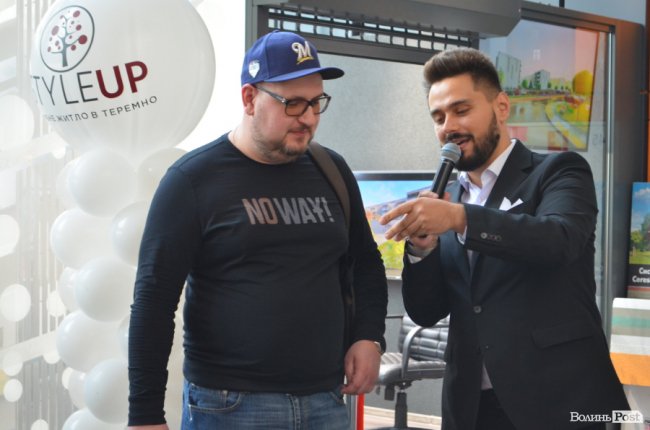 У «ПортCity» відкрили центр продажу квартир в унікальному ЖК клубного типу StyleUP*