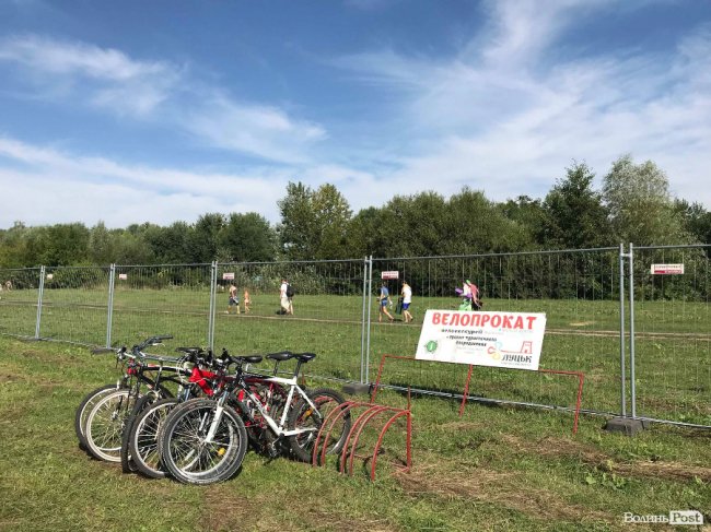 У Луцьку стартував «Бандерштат 2018». ФОТОРЕПОРТАЖ