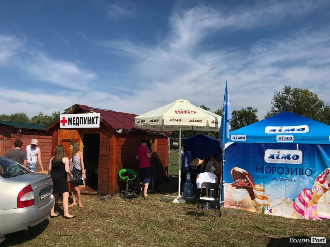 У Луцьку стартував «Бандерштат 2018». ФОТОРЕПОРТАЖ