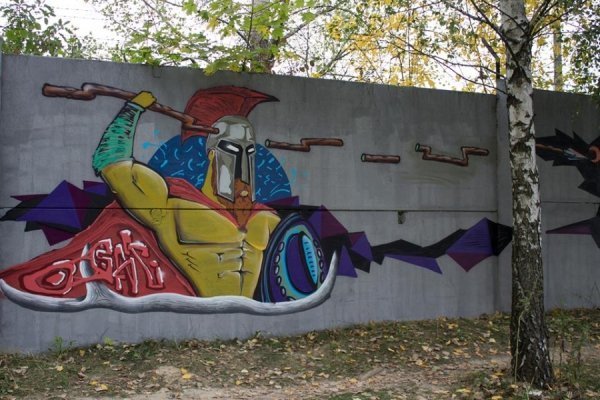 Що намалювали на стінах у Луцьку під час графіті-фестивалю «Алярм». ФОТО