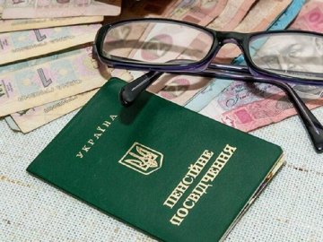 Волинським пенсіонерам перерахували пенсії, кому і на скільки збільшили виплати. ВІДЕО