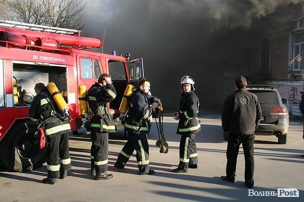 Пожежа в центрі Луцька. ФОТОРЕПОРТАЖ