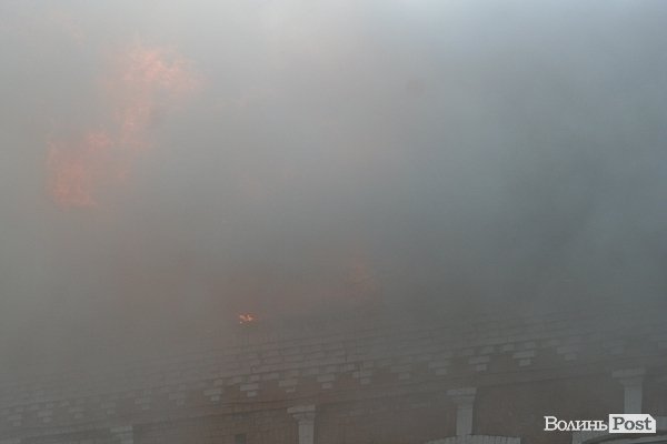 Пожежа в центрі Луцька. ФОТОРЕПОРТАЖ