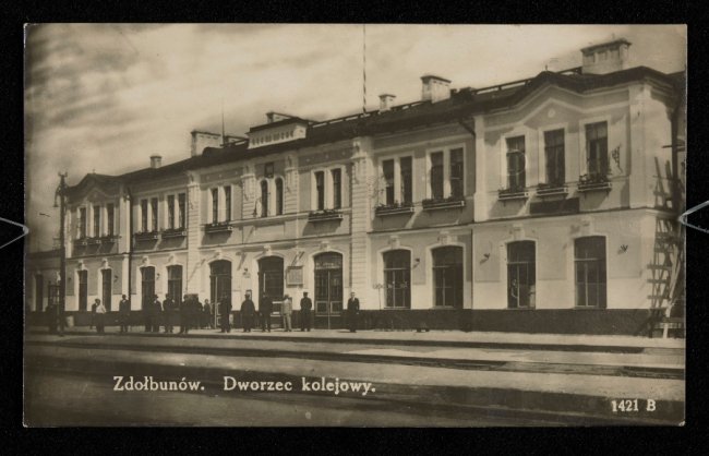 .Залізничний вокзал, 1935 р.