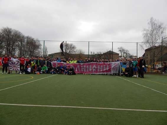 На Волині ультрас провели благодійний турнір. ФОТО