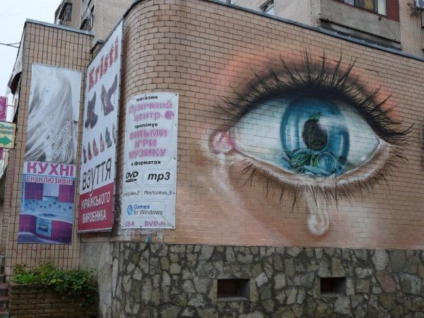 Фестивальне літо завершила Re$publica Anti-money FEST. ФОТО