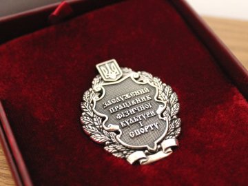 Порошенко присвоїв почесне звання директору спортшколи з Волині