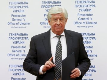 Генерального прокурора Шокіна обстріляли невідомі