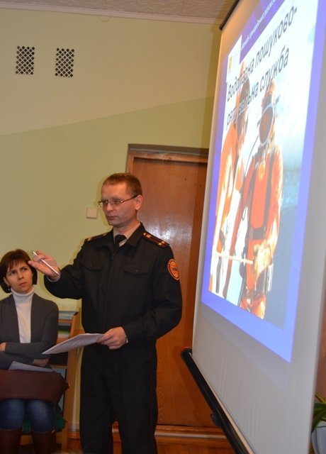 Луцьких педагогів навчали як діяти у надзвичайних ситуаціях. ФОТО