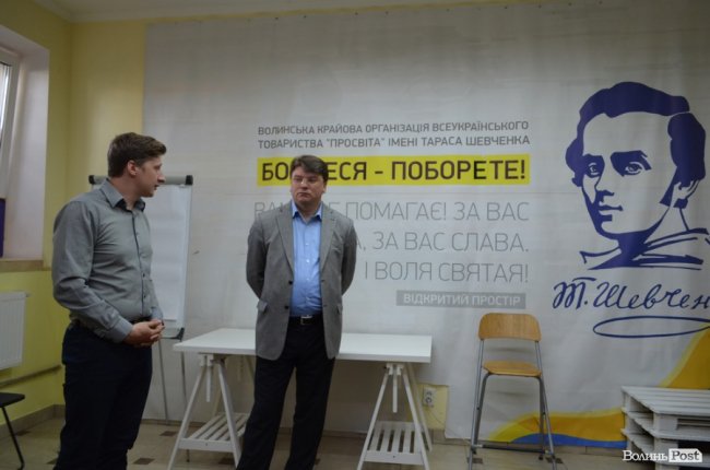 Ми відкриті і готові до спілкування: міністр зустрівся із молоддю у Луцьку