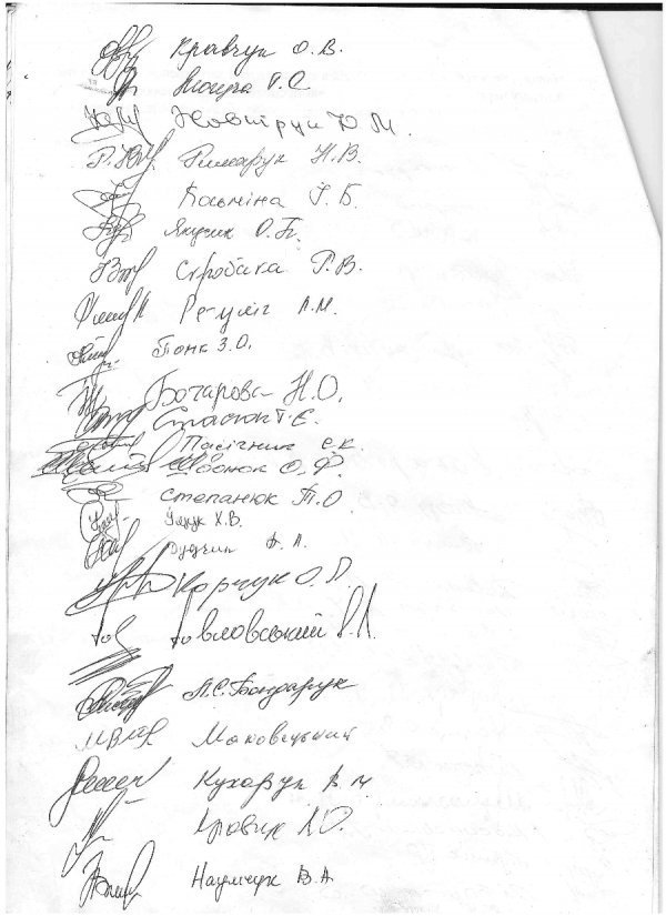 У «Луцьктеплі» просять «не заважати їм працювати»